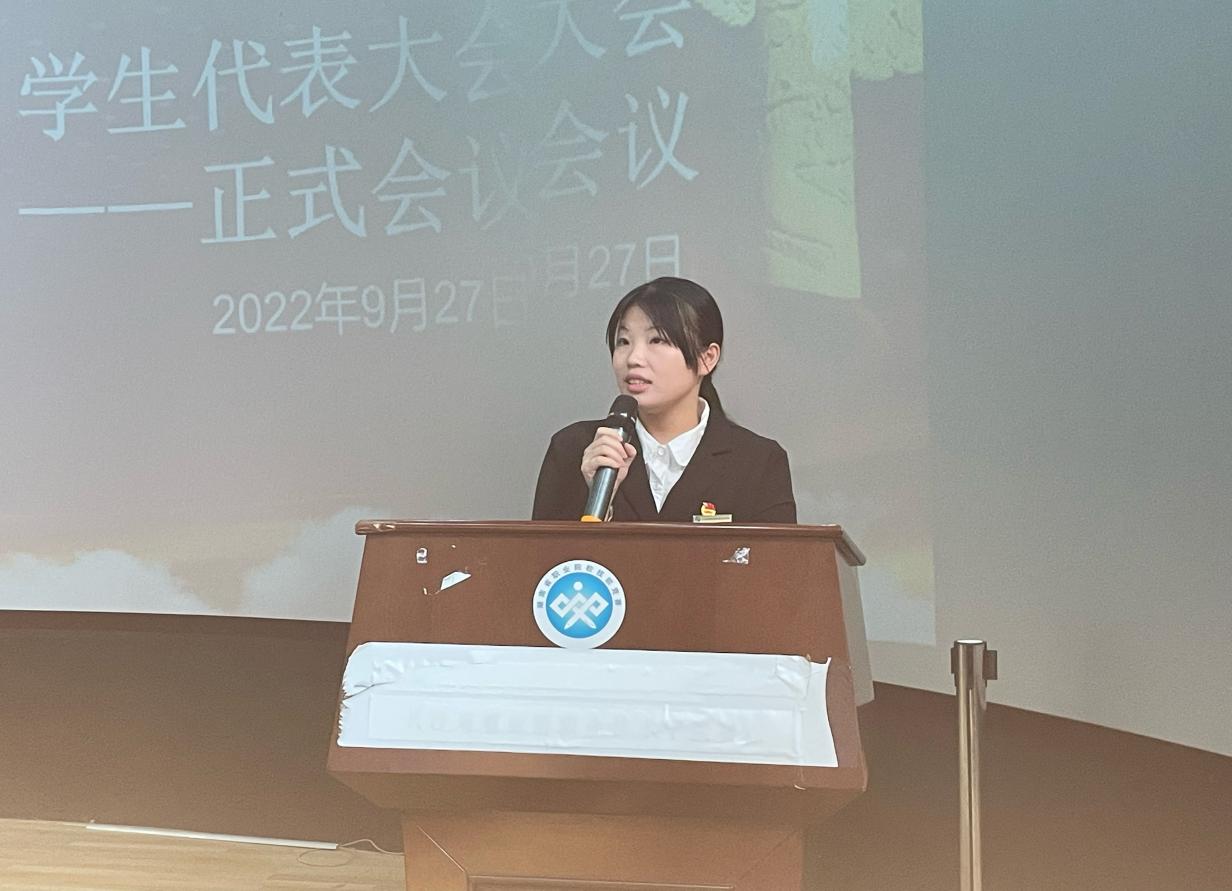 微信图片_20220927183517